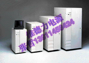 大量庫存美國山特3c15kups,大量庫存美國山特3c15kups生產(chǎn)廠家,大量庫存美國山特3c15kups價格