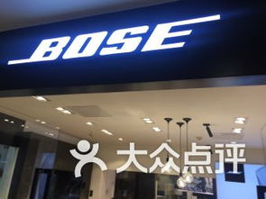 北京城鄉貿易中心數碼產品 北京城鄉貿易中心數碼產品購物