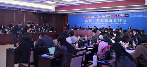 2021我們一起走過 服務首都高質量發展