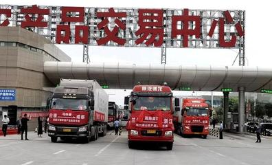 71車&ldquo;甘味&rdquo;農(nóng)產(chǎn)品發(fā)車