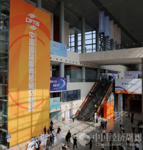 78 外資熱衷服務(wù)業(yè),專家 北京發(fā)展數(shù)字貿(mào)易優(yōu)勢無法比擬