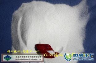 供應(yīng)濾池水處理過濾石英砂_環(huán)保_世界工廠網(wǎng)中國(guó)產(chǎn)品信息庫(kù)