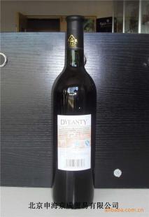 批發(fā)【王朝DYEANTY】750ML高級(jí)干紅葡萄酒_食品、飲料_世界工廠網(wǎng)中國(guó)產(chǎn)品信息庫(kù)