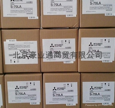 威創(chuàng)大屏幕燈泡 (中國 北京市 貿(mào)易商) - 投影機 - 辦公設備 產(chǎn)品 「自助貿(mào)易」