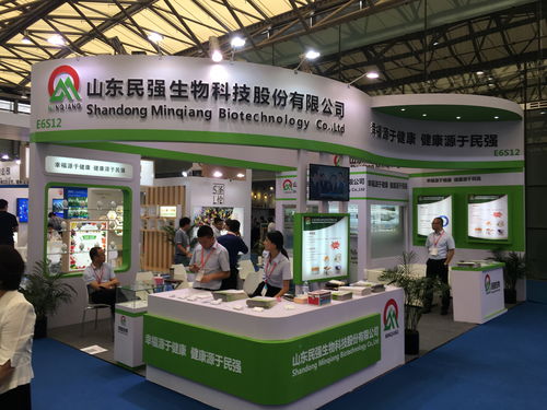 2017營養(yǎng)食品展中國健康飲品展