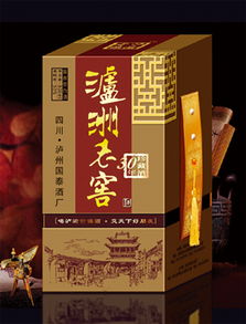 匠心獨(dú)運(yùn)，禮傳心意——鑫宇工藝禮品加工廠，專業(yè)定制您的專屬禮盒